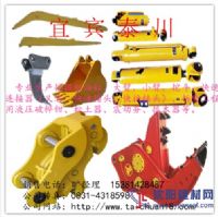 供應(yīng)挖掘機快換接頭