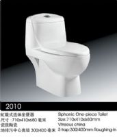 品牌節(jié)能座便器（優(yōu)比2010）