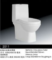 品牌節(jié)能座便器（優(yōu)比2011）