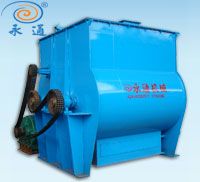 綿陽保溫砂漿臥式混合機