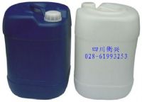 供應(yīng)衡興HX-801電子洗板