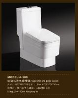 陶瓷馬桶廠家，專業(yè)貼牌生產(chǎn)陶瓷潔具，歡迎訂購！