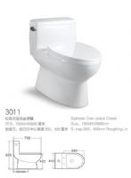 廣東潮州座便器生產(chǎn)廠家，智能馬桶廠家