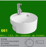 浴室柜盆批發(fā)，洗衣柜盆批發(fā)，廣東陶瓷盆廠家