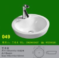 廣東柜盆廠，陶瓷盆批發(fā)，批發(fā)洗手盆