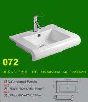 柜盆批發(fā)，陶瓷盆批發(fā)，浴室柜盆廠家，臺盆出口商