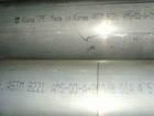 供應：2021鋁棒 6063鋁棒 國標環(huán)保6063