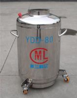 YDD-80-200 大口徑液氮罐