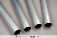 河北6082無(wú)縫精拉鋁管批發(fā)，鋁管銷售市場(chǎng)