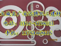 正規(guī)型號四氟法蘭墊片 聚四氟乙烯墊價格 四氟墊片