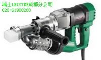 瑞士LEISTER擠出式塑料焊槍FUSION2
