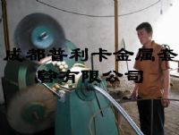供應(yīng) 普利卡專用生產(chǎn)設(shè)備