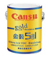 誠(chéng)招臺(tái)灣華速乳膠漆代理加盟