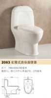 特雅斯衛(wèi)浴、信諾衛(wèi)浴