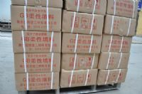 成都GB柔性填料供應(yīng)廠家