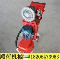 環(huán)氧耐磨地坪打磨機 環(huán)氧地坪研磨機