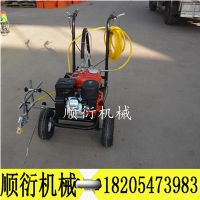 手推式劃線機(jī)廠家  馬路劃線機(jī)