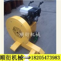 路面裂縫清掃機 地下停車場吹風(fēng)機