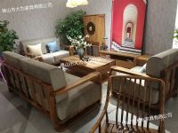 實木家具