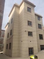 外墻真石漆   成都真石漆彩砂施工步驟   白沙龍涂料廠