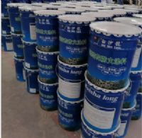 鋼結(jié)構(gòu)防火涂料的特點(diǎn)及作用   白沙龍涂料  廠家直銷