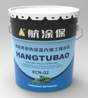 建筑保建筑用絕熱保溫內(nèi)墻工程涂料-成都科創(chuàng)節(jié)能航涂保牌涂料廠家