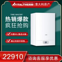 TIME MAX 30F