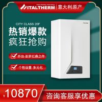 斯克標準兩用爐