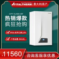 斯克標準兩用爐