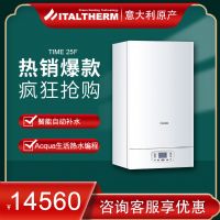 時間標準兩用爐